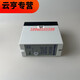 Pupan Flame Controller R4343E 1014 R4343D1017 C7027A1049 C7035A R4343E 1014