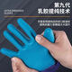 A698 Handschuhe Arbeitsschutz Kee-resistenter nicht rutschfeste wasserdichte Arbeiten Arbeitsaufbauten für die Baustelle Gummi Gummi-Großhandel Fingerkleber A698 Wear-Resistant King 36 Paare [72 Packs] klares Inventar