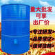 
OUOETY Household Grain Barn Grain Storage Warehouse Large Grain Storage Warehouse Grain Rice Rice Storage Iron Grain Storage Bucket Diameter 133 Four-layer Wheat 3890Jin [Jin equals 0.5 kg] Rice 2760