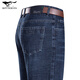 Seven Wolf (SW1960) Sommer Dünne Baumwollstrecke Jeans Herren Straight Lose Middled Daddy Cloddy Herrenhosen Geschäfte Casual Long Hosen mittlere Blau (3881 Frühlings- und Herbststil) regulär 34 (2 Fuß 7)