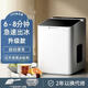 Xiaomi (MI) Dormitory Full Automatic Making Machine Machine Cube Ice Cube Grand Capacité Mabinet de thé commercial Small Internet Celebrity Stalle Machine [Matte Black] Modèle amélioré 丨 Consulté automatique 丨 Addition de refroidissement par eau Addition de refroidissement en eau Addition d'eau