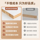 打印机置物架工位桌面复印机多层托架桌上扫描仪垫高底座放置架子 双层-层距1049*34*17.2cm