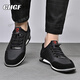 
CHGF height-enhancing shoes for men in spring and summer new breathable sports shoes for men versatile casual shoes for men invisible height-enhancing shoes for men 9916 black [leather surface]-enhancing height 8cm 40 (leather shoe size)