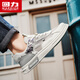 Warrior men's shoes summer versatile mesh shoes men's breathable casual shoes men's L758N white gray 43