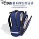 Disney schoolbag elementary schoolbags first grade boys and girls three to six boys two kindergarten 2025 new model burden reduction and protection 6623 royal blue trumpet