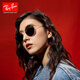 Rayban Rayban Rayban Sonnenbrille Sonnenbrille Metall Runde Gläser Retro polarisierte Männer und Frauen 0RB3447 Anpassbar 9277b1 Schildhäute Rahmen dunkelgraues Objektiv 53mm