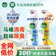 Dettol Deodorizing Disinfectant Spray 454ml Toilet Clothing Disinfection Toilet Shoes Deodorizing Sterilizing Air Freshener Sunshine Citrus 454ml No Specifications