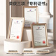 Trimigo (Thaimeigao) electric baby rocking chair baby coaxing artifact rocking chair newborn gift baby supplies baby cradle baby sleeping basket wood grain-[intelligent sleep coaxing to free your hands] newborn meeting gift sleep coaxing artifact baby rocking chair