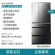 松下（Panasonic）NRF673WXX5风冷镜面纳诺怡X除味大容量冰箱 NR-F673WX-X5玛瑙黑22