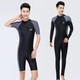 Grimar Jonsson One-piece Swimsuit Teen Plus Size Men's Wet Suit Jellyfish Suit Long Sleeve Long Pants Sun Protection Swimsuit Surfing Black Gray Long Sleeve M Recommended Weight 105-12b
