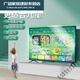 
2024 new TV protection screen anti-smash 55-inch anti-blue light protective film TV isolation board high-definition screen 46-inch (1047*600mm) anti-smash 55-inch