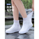 Préparation de belles bottes de pluie Couvrir des bottes de pluie épaissines imperméables en silicone sans glissement pour femmes chaussures de pluie pour les femmes pour les enfants pour les enfants à la couverture du pied blanc-mi-retour [les boutons à double poitrine sont faciles à mettre et à retirer + épaissis M (adaptés à 34-36)