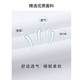 花花公子（PLAYBOY）长袖衬衫男衬衣免烫抗皱弹力春秋季男士商务休闲正装纯色帅气男装 8066白色有口袋长袖 XL