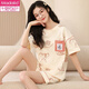 Pajamas modales de manga corta para la ropa de verano de verano de verano de verano para mujeres se puede usar afuera con algodón de algodón dulce caricatura gxt6630 m (recomendado 75-95Jin [Jin iguala 0.5 kg])