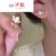 Xige Gold Store Perle Quaste Tassel Temperaturohrringe für Frauen 2025 Neue verführerische Ohrringe Leichte Luxus -Hochzeitskleid Ohrringe A1049