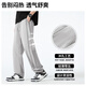 
Miniso scimitar pants men's summer straight loose men's pants casual pants thin breathable versatile men's pants Z gray L