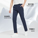 Seven Wolf [Changshun Free Iron] Casual Pants Men's Pants New Style Casual Business Skin-friendly Breathable Comfortable Straight Cotton Ammonia Long Pants 701 (Khaki)-Laceel 1D1E10402028 34