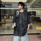 
NYING American tie-dyed short-sleeved T-shirt men's 25 summer new fashion brand casual T-shirt large size loose five-point sleeve top black XL (130-150Jin [Jin equals 0.5 kg])