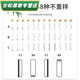 738A家用缝纫机电动小型台式迷你多功能手工绣花锁边机裁缝 738配扩展台+小礼包+3C电源