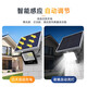 Zhijia Solar Lighting Outdoor Waterproof Commercial Entrance Solar Street Light Floodlight 10000-W