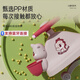 ZOCO儿童扭扭车溜溜车防摔万向轮防侧翻带推杆护栏妞妞车滑行车玩具车 玫瑰粉+音乐灯光+安带+礼包 萌龙+推把护栏+蓝牙靠背+闪光轮