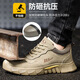 Huilijun Labour Protection Shoes Herren-Anti-Smash, Anti-Punktion, elektrisches Schweißen, Anti-Scenen-, Leichtgewichtige, weiche Bottom-Baustelle Sicherheitsschuhe isoliert, Anti-Odor, Verschleiß-resistent, Anti-Schlupf 967 Sandfarbe Low Top 39