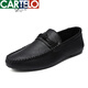 Cartelo printemps polyvalent coréen hisporté de chaussures en cuir décontractées non glissantes 2025 Nouveau style conduisant des chaussures de haricot à un pied de pouce pour hommes Chaussures pour hommes D826 Black 39