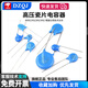 1/2/3/6KV高压瓷片电容101 102 103 222472223221471K561M681 2KV332（50只）