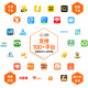 
Shangpeng [support JD Takeaway] Fully automatic orders Meituan Takeaway Printer 4g Ele.me WiFi Voice Bluetooth Thermal Ticket Cloud Printer Dining All-in-One New Product Upgrade [Dual-band WiFi + Live Voice]