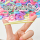 Jiao Xuefei dopamine seamless children's headband 200 pieces baby headband hair rope small rubber band hair tie