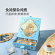 燕太太精炖即食燕窝45g/瓶精炖锁鲜开盖即享微甜好滋味下午茶甜点 精炖即食燕窝45g*5瓶