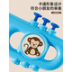 Small trumpet children's toy baby can play musical instruments kindergarten beginners entry recorder suona pink large trumpet