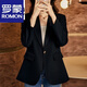 ROMON Light Luxury Women's Casual Small Blazer Women's 2025 Spring and Autumn New Korean Style High-end Commuting Top Single Black Suit XL