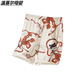 Wen Maner Nezha Pyjamas Nezha Pyjamas Kinder Pyjamas Little Boy Thin Summer Boy mittelgroße Kinder Drei-teilige Heimkleidung 1 m-ST-12353 170 16 Größen (140-150) cm
