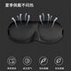 Fish sleep eye mask, light-blocking, lunch break and travel sleeping eye mask for men and women, 1 3D eye mask