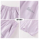 NICKYBABY girls ice silk pants summer 2025 new children's cool casual scimitar wide-leg pants big children's summer mosquito-proof pants 15251 purple + 15029 pink 120 cm