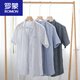 ROMON men's striped short-sleeved shirt summer loose thin clothes 2025 embroidered casual versatile shirt summer clothing new product 9721 white M Jin [Jin equals 0.5 kg]