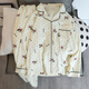 NOUVEAUX CLAW CLAW CLUB CLABLE DE TIANXIU DE XIANXIU SET des vêtements à la maison Set 826 # LOVE BOW 170 M