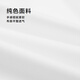 Hla Hailan Home Camisa de manga larga Camisa de negocios de otoño de los hombres y camisa de gran tamaño de gran tamaño