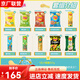 LAY'S 乐事Lay's/乐事x初音未来薯片礼盒多口味毛绒包款831gx1盒 初音未来周边款礼盒568g