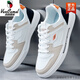 Région occidentale Camel 2025 Été Nouveaux chaussures blanches pour hommes chaussures de style coréen