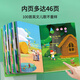 Les petits enfants aux grands yeux s'amusent en mathématiques audio point de lecture de voix livre de voix pour enfants apprentissage illumination de la machine éducative précoce 3-6 ans cadeau d'anniversaire de jouets [100 chansons pour enfants anglais] 2-6 ans
