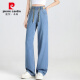 Pier Cardin Jeans de patas anchas para mujeres de verano Femenino Estilo delgado 2025 Elástico Gran tamaño reduce la edad Drapeado Castreado de hielo recto Pantalones de seda RYBR9766 Light Blue-Nine-Summer Slight Style 26 Recomendado 80 ~ 90Jin [Jin equivale a 0.5 kg]