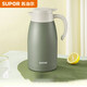 SUPOR thermos kettle 2L large capacity 304 stainless steel vacuum liner household kettle basil green KC20KH52
