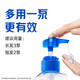 Haifeis Anti-dandruff Shampoo for Men and Women Refreshing Oil Remover 430g Shampoo Shampoo Shampoo for Shampoo for Oil Control and Fluffy