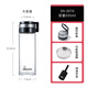 希诺（heenoor）玻璃杯单层加厚男士户外大容量便携杯子过滤泡茶水杯 便携提环款--大容量带滤网 695ml