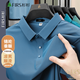 杉杉（FIRS）【抗皱免烫】杉杉男士短袖POLO衫男夏季新款百搭休闲外穿纯色短袖 F760-T12358【曜石黑】 3XL 190/3XL-建议165-180斤