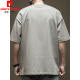 Pierre Cardin 2025 Nueva camiseta de peso corto de peso corto para hombres grasas de verano redonda de cuello grande más grasa más 7xl camisa base para hombres hombres grises grises [1506 estilo de manga larga] m peso 100-120Jin [Jin iguala 0.5 kg]