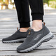 Adachiaki lijian alte Mannschuhe Herren Sommer atmungsaktiven Mesh Schuhen Einerpicker Daddy-Wanderschuhe im mittleren Alter.