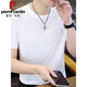 Pierre cardin 2025 new men's short-sleeved shirt for summer light luxury versatile T-shirt cool and high-quality trend fast dry ice silk shirt 9856 white M [100-120Jin [Jin equals 0.5 kg]]